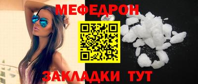 дживик Свободный