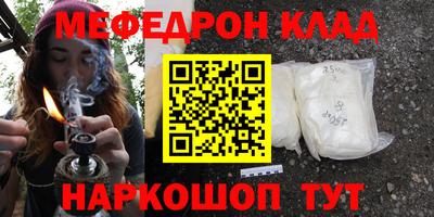 дживик Свободный