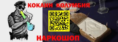 дживик Свободный