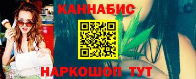 дживик Свободный