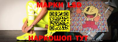 мяу мяу мука Северобайкальск