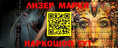 дживик Свободный