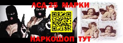 мяу мяу мука Северобайкальск