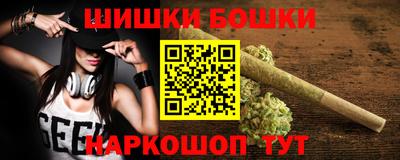 дживик Свободный