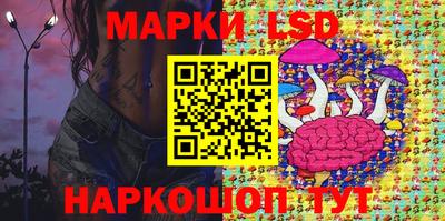 тгк Севастополь