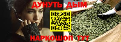 тгк Севастополь