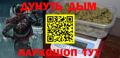 дживик Свободный