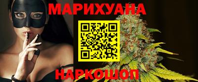 тгк Севастополь
