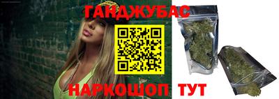 тгк Севастополь