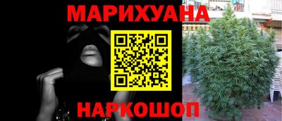 дживик Свободный