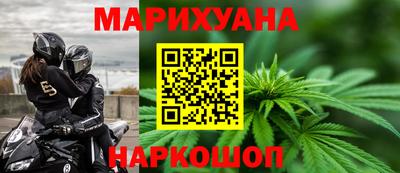 дживик Свободный