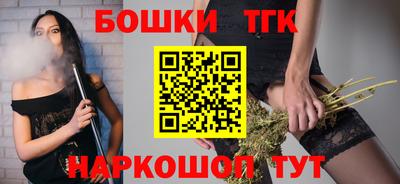 мяу мяу мука Северобайкальск