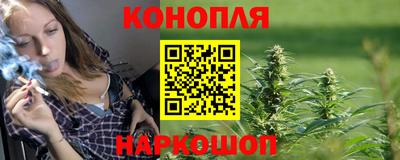 мяу мяу мука Северобайкальск