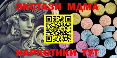 дживик Свободный