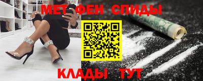 тгк Севастополь
