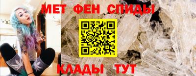 тгк Севастополь