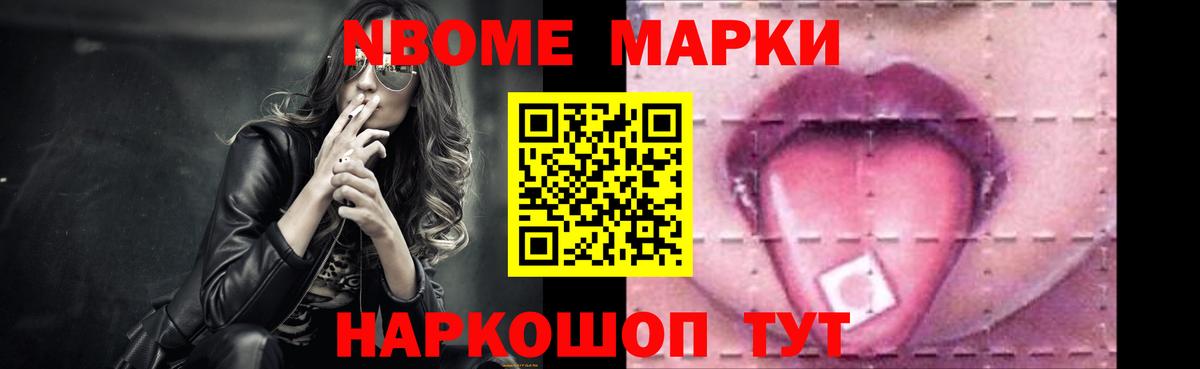 blacksprut ссылка  Вход с VPN  Похвистнево  ЛСД экстази кислота  ЛСД экстази кислота 